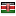 shunfaqroup.com server is located in Kenya